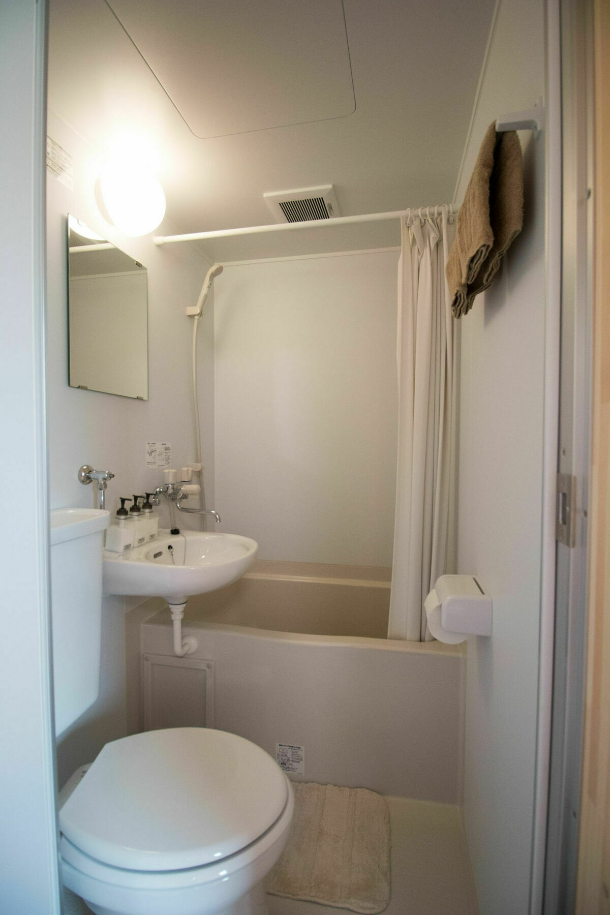 Brick House Furano Apartment Bagian luar foto